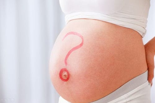 眉山代怀生子多少钱？费用构成全解析文章封面图
